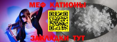 экстази Балахна