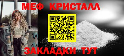 ECSTASY Берёзовский
