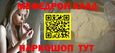 ECSTASY Беслан