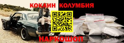 ECSTASY Берёзовский