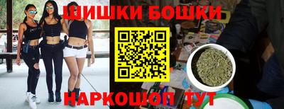 экстази Балахна