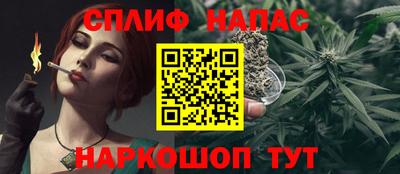 ECSTASY Берёзовский