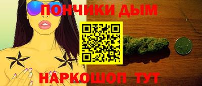 ECSTASY Берёзовский