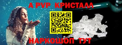ECSTASY Беслан