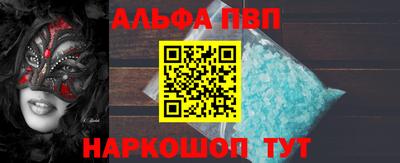 ECSTASY Беслан