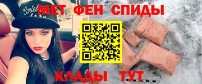 ECSTASY Беслан