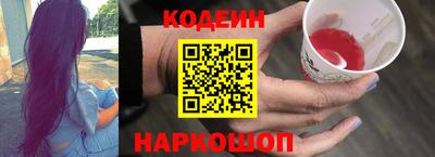 меф VHQ Бийск