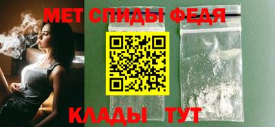 соль курить ск Балашиха