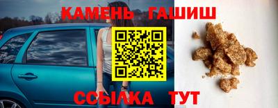 ECSTASY Берёзовский