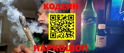 ECSTASY Беслан