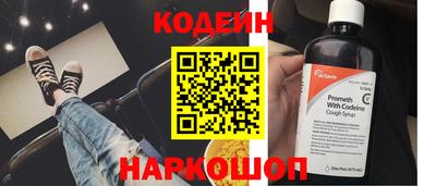 меф VHQ Бийск