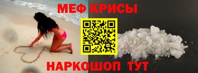 ECSTASY Беслан