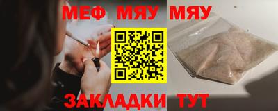 ECSTASY Берёзовский