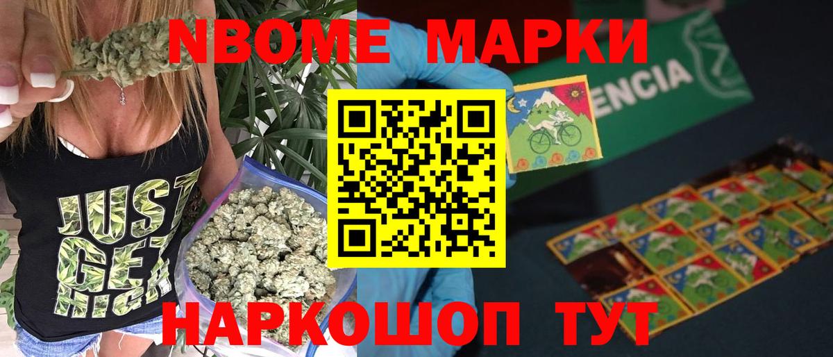 ЛСД экстази ecstasy  Лсд 25 экстази кислота  Вход с VPN  Горячий Ключ 