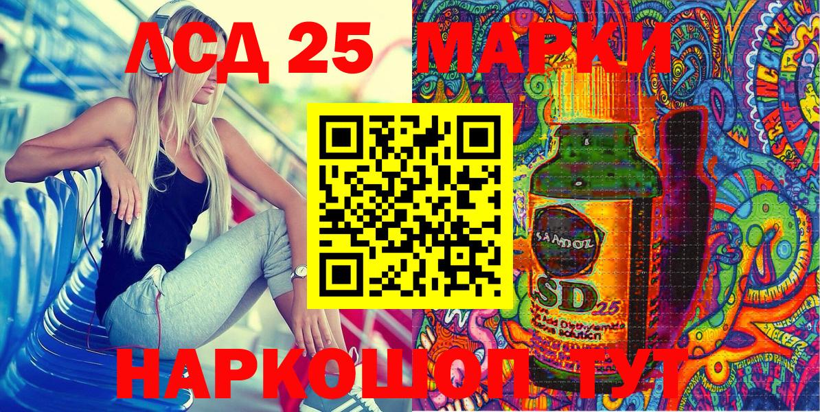 Марки N-bome 1,5мг  Вход с VPN  купить наркотики сайты  Марки N-bome 1,5мг  Горячий Ключ  Марки N-bome 